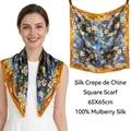 Elegant 100% mulberry silk square scarf featuring vibrant yellow and blue floral print, 65x65cm - Spring Bouquet