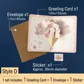 Elegant 3D pop-up floral greeting card set with kraft envelope and floral sticker - Floral Mirror Pop-up Style