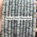 Natural gray moonstone abacus loose beads for DIY jewelry making, 2x6mm smooth rondelle - 2*6mm (Approx. 148-170 Pcs) / Natural Grey Moonstone