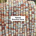 Natural Shoushan stone 2x6mm abacus flat round spacer beads for DIY jewelry making - 2*6mm (Approx. 148-170 Pcs) / Natural Shoushan Stone