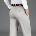 Premium light grey Lyocell business slacks for men with straight-leg fit and high waist - 34 (Approx. 80kg/176lbs) / Gray Regular (Suitable for Spring/Autumn)