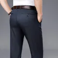 Pantaloni casual premium da uomo in Lyocell a gamba dritta blu navy per il lavoro - 34 (2.7 Piedi) / Pantaloni e gonne / Blu Marino (Sottile)