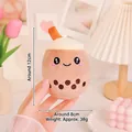 Cute boba tea plush keychain with 12x8cm dimensions and 38g weight info - Round Buckle / 12cm / Brown