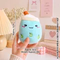 Cute blue boba tea plush keychain bag charm with face embroidery, 12cm plushie toy - Without Pendant / 12cm / Blue