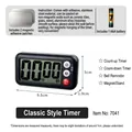 Black digital kitchen timer with large LCD display and magnetic back for loud cooking alarm - Classic Version (+Magnetic Sheet) / Black