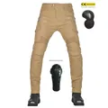 Khaki motorcycle riding jeans with detachable CE certified knee and hip protectors - Jes-5 Khaki (extended Protective Gear) / XS