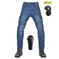 Blue denim motorcycle riding jeans with detachable protective knee and hip armor pads. - Jes-5 Blue (extended Protective Gear) / XS