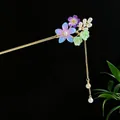 Eleganter Haarschmuck im chinesischen Stil mit Blumen und goldener Perlenquaste. - Blau-Lila Farbverlauf Blütenblatt Perlen-Quasten-Stil (2643) / Gold