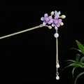 Elegante lila Blumen Haarnadel mit weißer Perlenquaste für traditionelle Hanfu Kleidung - Drei Lila Farbverlauf Blumen Perlen-Quasten-Stil (2647) / Gold