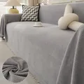 Housse de canapé élégante en chenille grise à chevrons avec gros plan sur la texture - Gris clair