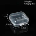 Mini transparent PP square plastic storage box with lid for earrings and small craft items - 3.5x3.5x1.8cm
