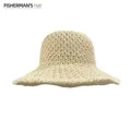Summer cream white breathable crochet straw fisherman hat for beach sun protection - D-0002 Beige / M (56-58cm)