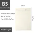 Premium B5 loose-leaf notebook refill 80 sheets 160 pages 100g Dowling paper lined style - B5 Lined Loose-leaf Inner Core [100g]