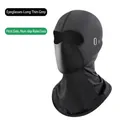 Outdoor cycling sun protection balaclava mask, glasses compatible, long gray style - 1st Gen Long Glasses Style / Gray