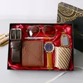 Business men's gift set featuring watch, leather belt, wallet and sunglasses in a box - Gift Box / 8-Piece Coffee Set (Belt + Wallet + Watch + Pen + Keychain + Tie + Sunglasses + Gift Box)