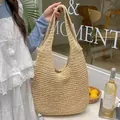 Large capacity handmade straw woven tote bag for beach vacations and daily summer use. - Double Shoulder Strap Style / Beige