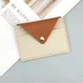 Minimalist thin women's card holder wallet with bicolor envelope design - Light Brown