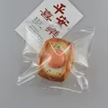 Clear PVC ziplock bag for jewelry storage showing a food miniature inside - 100-piece Set Of 18*18-26 Microns Without Holes - Limited-time Price Reduction