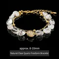 Elegant natural white crystal irregular bead bracelet with gold-tone double-layer chain - 8-10mm / Natural White Crystal Irregular Stone Bracelet (Copper)