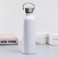 Gourde isotherme en acier inoxydable blanc avec poignée et bouchon argent - 350ml / Blanc