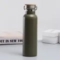 Olive green stainless steel insulated water bottle with wooden lid and handle - Gray