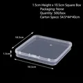 Transparent plastic mini square storage box measuring 10.5 x 10.5 x 1.5 cm for jewelry - 1.5 High 10.5 Square Box (10.5*10.5*1.5cm)