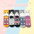 Set di 5 paia di calzini gatto carino in vari motivi colorati e orecchie 3D - Serie Gatto Righe Occhi Grandi