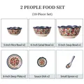 Complete 10-piece retro floral ceramic dinnerware set for 2 people with bowls and plates - 2-Person Dining Set (10 Pieces)