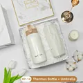 Gift set with cream insulated water bottle and matching umbrella in marble box - Thermos + Umbrella Set (BP-14) / White