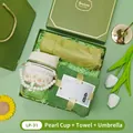 Green gift set with glass cup, towel, and umbrella in elegant box - Pearl Cup + Towel + Umbrella Set (LP-31) / Green