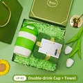 Premium green gift set featuring a double-drink cup and a soft towel in an elegant box - Dual-Use Drinking Cup + Towel Set (LP-03) / Green