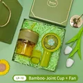 Elegant green gift set featuring a portable handheld fan and a bamboo-joint glass cup - Bamboo Cup + Fan Set (LP-10) / Green