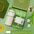 Green gift set including temperature display vacuum flask and matching towel - Temp Display Cup + Towel Set (LP-51) / Green