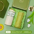 Premium smart temperature display cup and folding umbrella in a green gift box set - Smart Temperature Display Thermos + Folding Umbrella Set (LP-53) / Green