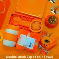 Orange gift set variant featuring a handheld fan, dual-drink mug, and soft towel - Dual-drink Cup + Fan + Towel Set (LP-25) / Orange
