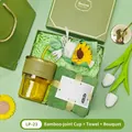 Green gift set with bamboo-style glass cup, towel, and sunflower bouquet - Bamboo Glass Cup + Towel + Bouquet Set (LP-23) / Green