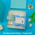 Light blue gift set including glass cup with straw and soft towel in a elegant box - Bamboo Cup + Towel Set (LH-01) / Blue