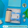 Smart temperature display thermos cup and soft towel souvenir gift set in light blue box - Smart Temp Cup + Towel Set (LH-11) / Blue