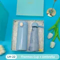Light blue gift set featuring a portable thermos flask and matching mini umbrella - Thermos Bottle + Umbrella Set (LH-22) / Blue
