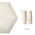 Portable 5-fold UV protection mini pocket umbrella in stylish wutong beige color - Capsule Set / Sycamore Beige + Capsule Box