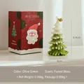 Olive green Christmas tree scented candle with forest moss fragrance and gift box - Christmas Tree No.2 (Olive Green)