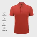 Premium men's slim fit brick red 220g heavyweight cotton polo shirt for casual wear - Burgundy