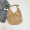 Sac cabas chic en crochet kaki ajouré pour un look de mode estivale à la plage - Kaki (Sans Pendentif)