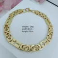 Heren ketting van verguld roestvrij staal met kruisschakels, 22 cm lengte en 8 mm breedte - Byzantijnse Kruis Armband / 8mm*22cm / Goud
