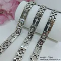 Heren roestvrijstalen ketting met kruis, zilveren afwerking, 11mm breed - Byzantijnse Kruis Ketting / 11mm*65cm / Staalkleur