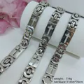 Herenketting van zilverkleurig roestvrij staal met kruishanger en byzantijnse schakels. - Byzantijnse Kruis Ketting / 11mm*70cm / Staalkleur