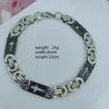 Men's stainless steel byzantine chain necklace with black cross cutout links, 8mm width. - Cross Byzantine Bracelet / 8mm*22cm / Silver Black
