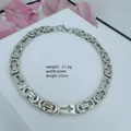 Fashionable silver stainless steel men's necklace featuring unique cross cutout design - Cross Byzantine Bracelet / 6mm*22cm / Steel