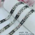 Fashionable European style stainless steel men's cross link necklace, 8mm width by 60cm length - Cross Byzantine Necklace / 8mm*60cm / Silver Black