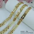 Men's 8mm gold-plated stainless steel Byzantine link chain necklace with cross plate detail - Cross Byzantine Necklace / 8mm*65cm / Gold